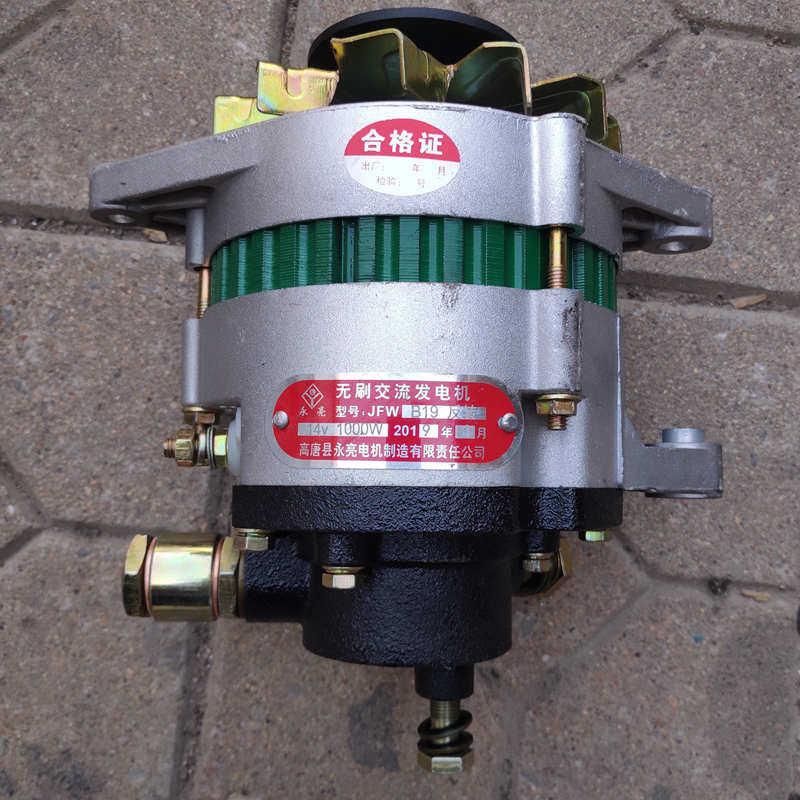 时风三轮车发电机 真空助力发电机12V24V正转反转助力泵发电机
