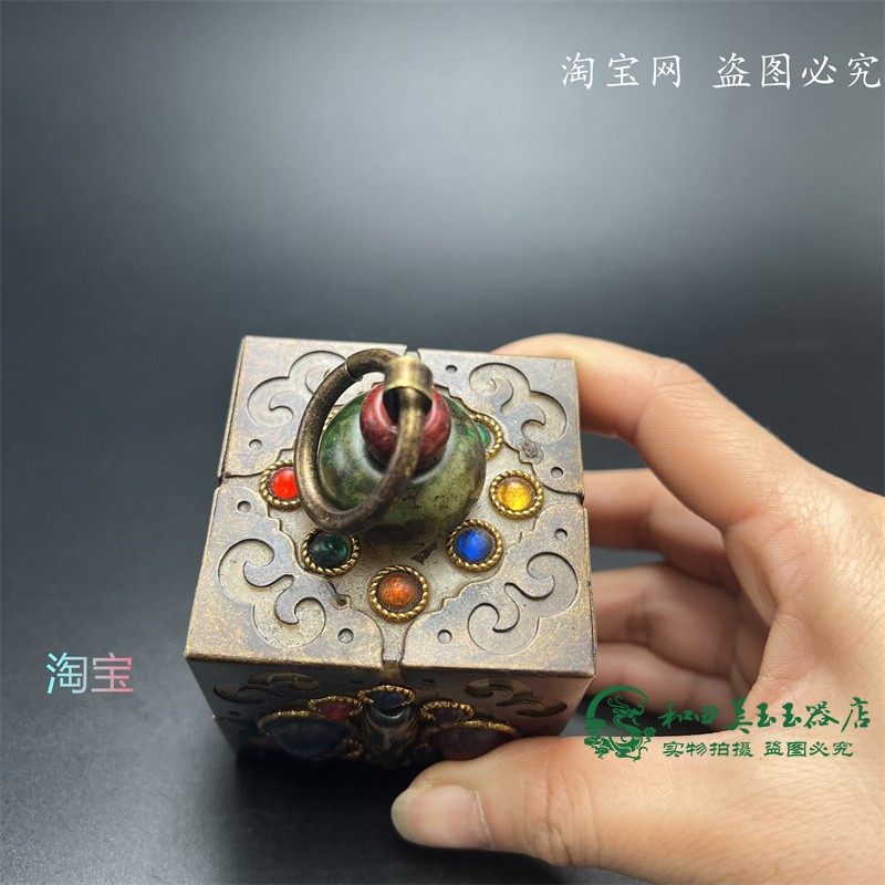 尼泊尔藏传复古木器摆件 九眼天珠镇纸 老铜包边木雕
