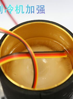半导体制冷模块12v小型冰镇饮料小冰箱结冰冷水机制冷器全套加强