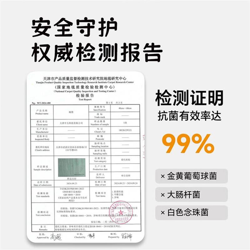 地毯儿童房阅读区卧室房间婴儿防摔客厅幼儿玩具区防水牀边地垫子