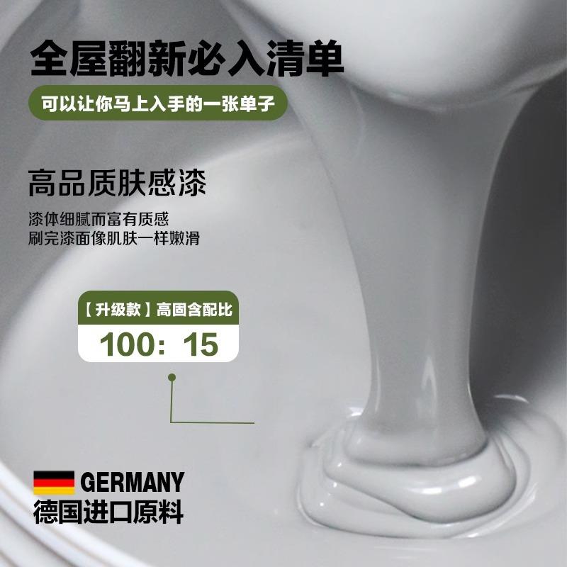 铝合金窗框窗户门窗贴纸玻璃装饰包门框包边贴门套边框翻新改色框