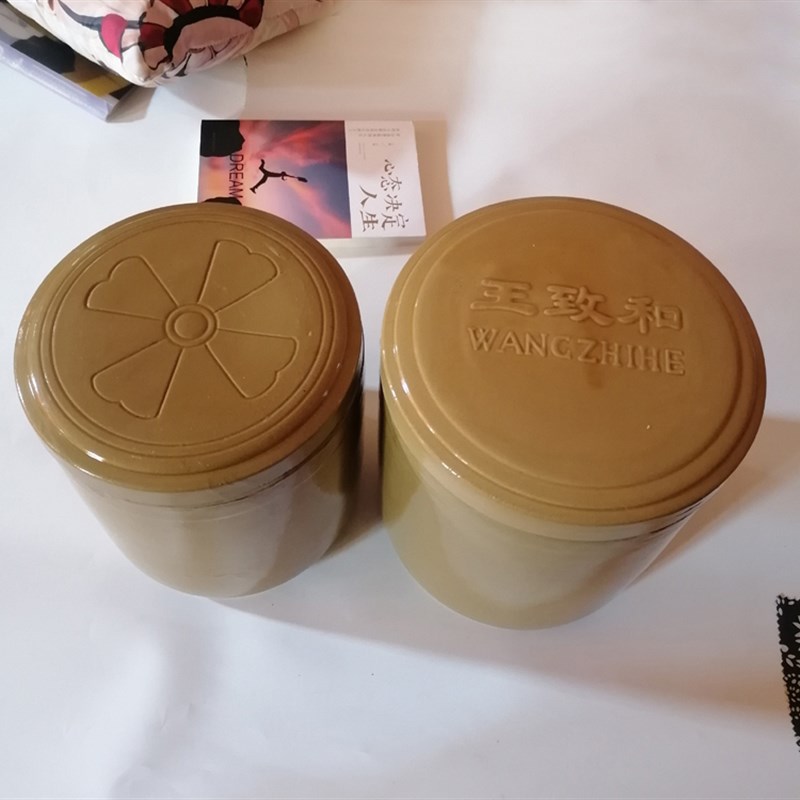 土陶瓷腌菜泡菜坛子大口带盖子圆形储物罐家用小缸酱菜腌蛋腌肉罐