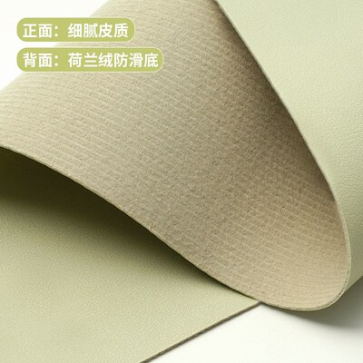 环保护眼书桌垫儿童学生书写字台学习办公垫防水防油免洗桌布垫子