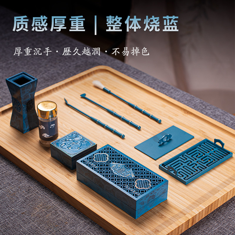 篆香烧蓝香道用具入门套装家用打香篆工具香粉香模香勺祥云香篆炉