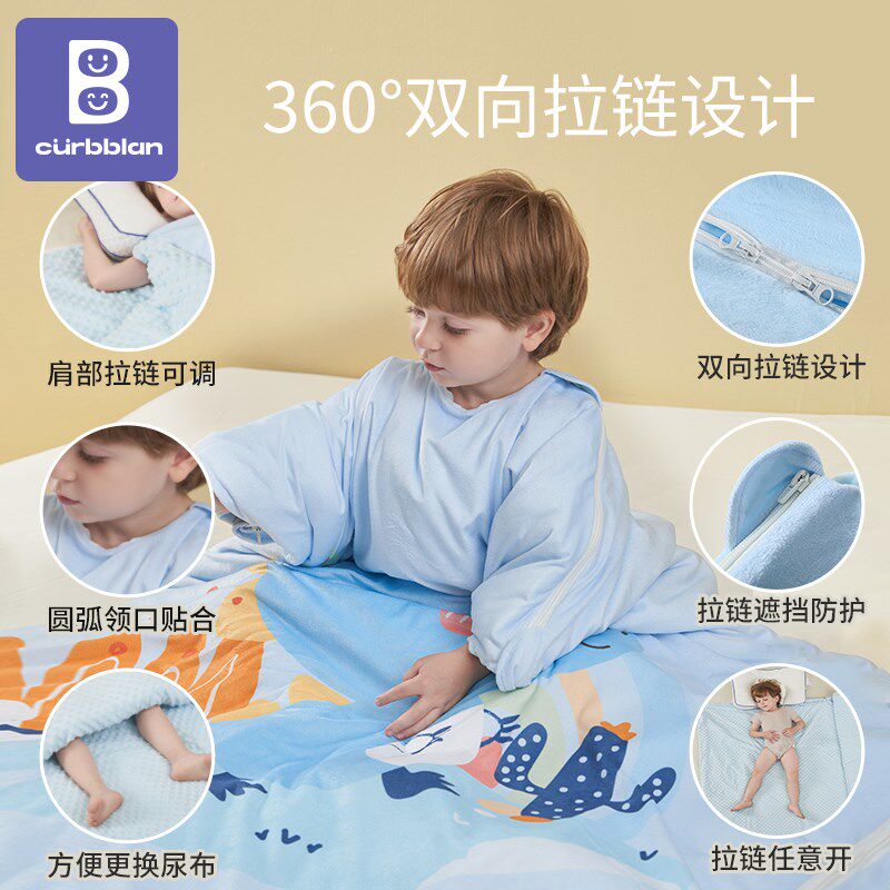 儿童睡袋夏季款宝宝防踢被神器冬季加厚被子两用薄四季通用中大童