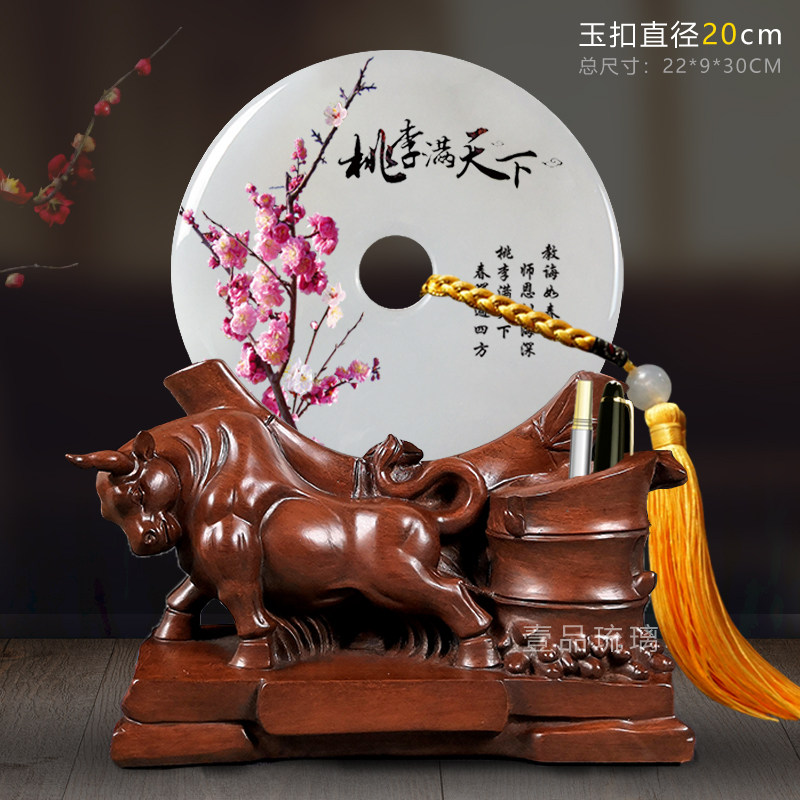 高档笔筒摆件毕业季送老师礼物公司礼品定制送领导职工退休纪念品