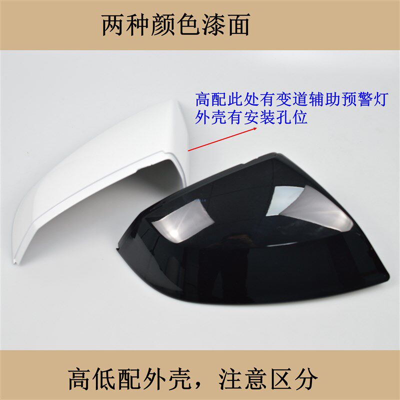 适配17-23奥迪Q5L新Q7倒车镜外壳后视镜镜框反光镜转向灯镜片总成