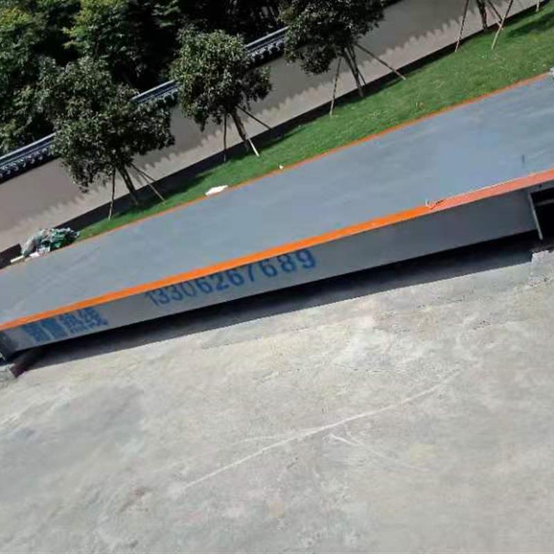 宁波柯力电子汽车衡称重传感器QS-D 30T 20吨 40吨电子地磅传感器