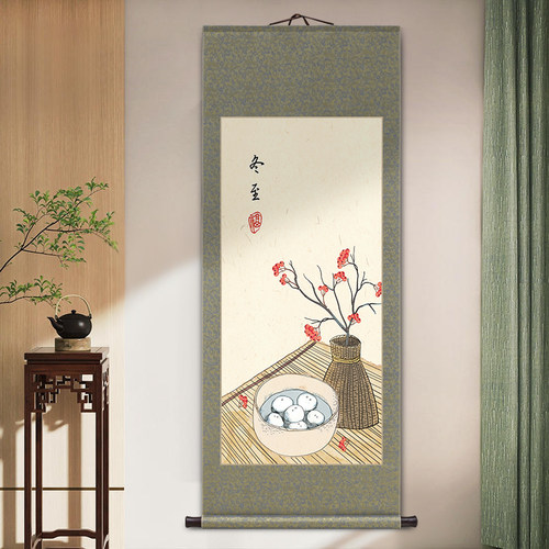 新中式二十四节气中国风竖版壁画玄关装饰画民俗文化文艺卷轴挂画