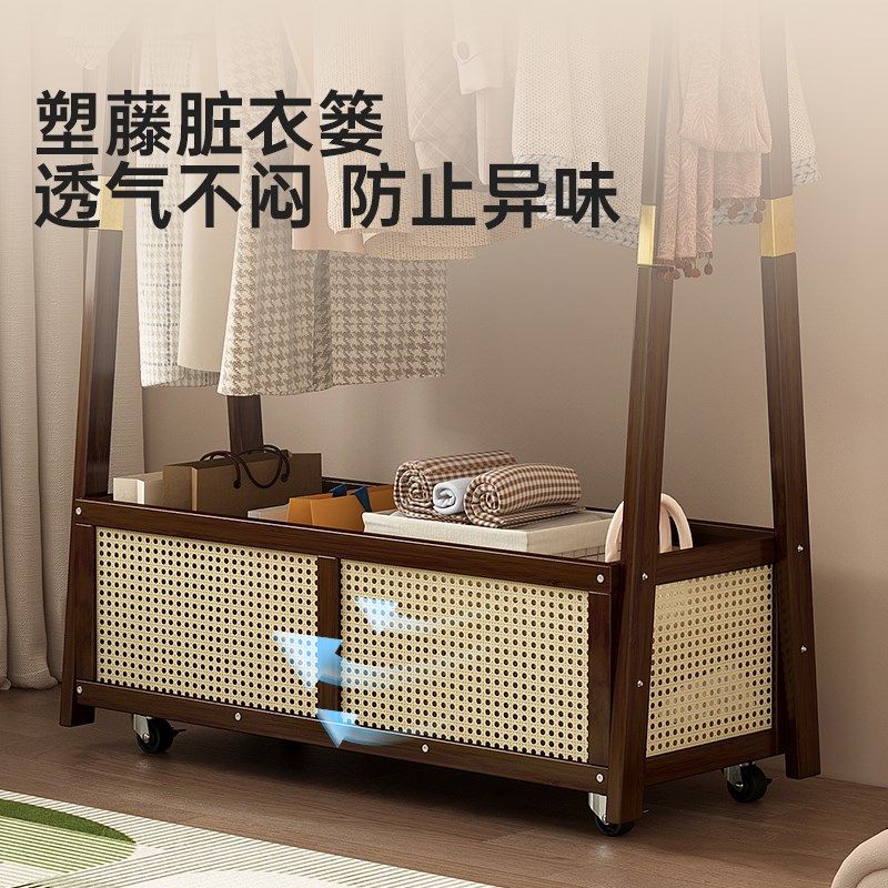 挂衣架卧室落地家用可移动脏衣篓衣帽架置物架小型收纳钢琴键衣架