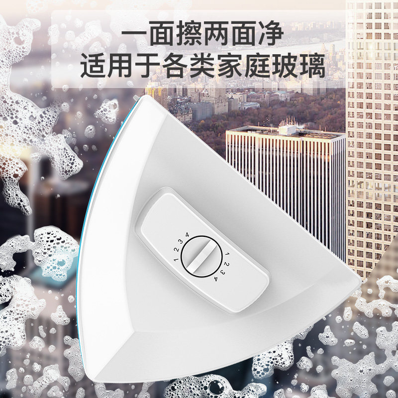 擦玻璃器三层厚双层高楼中空擦窗户神器家用强磁清洗双面擦高层搽