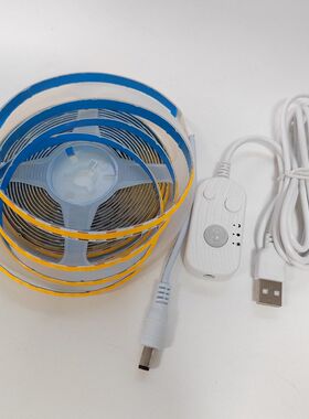 感应灯带充电式LED不插电无线usb床底衣柜智能COB充电灯带氛围灯