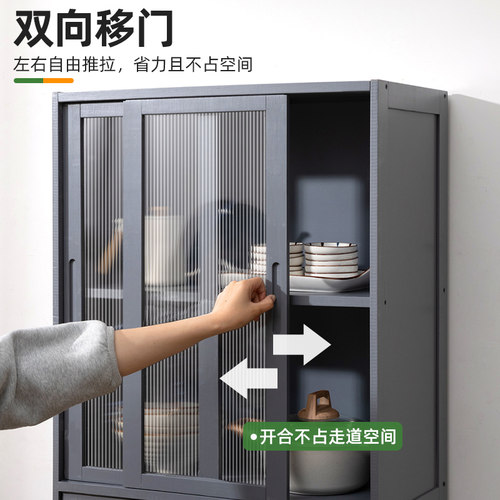 厨房置物架多层收纳架微波炉储物柜子落地调味料餐碟家用碗柜锅具