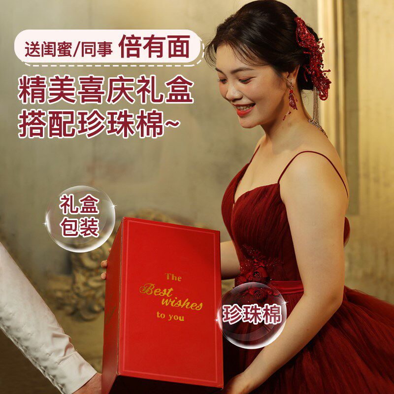 结婚台灯送新娘闺蜜陪嫁订婚礼物婚房卧室床头可爱创意婚庆长明灯