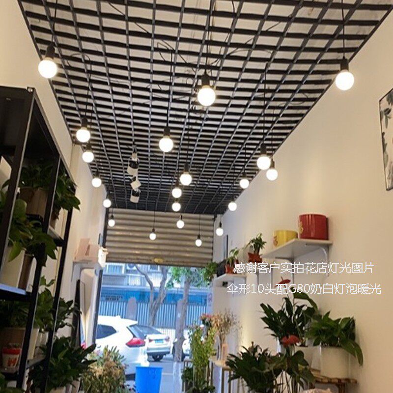 婚庆吊灯满天星LED灯泡路引伞形灯串婚礼舞台庆典活动背景装饰灯