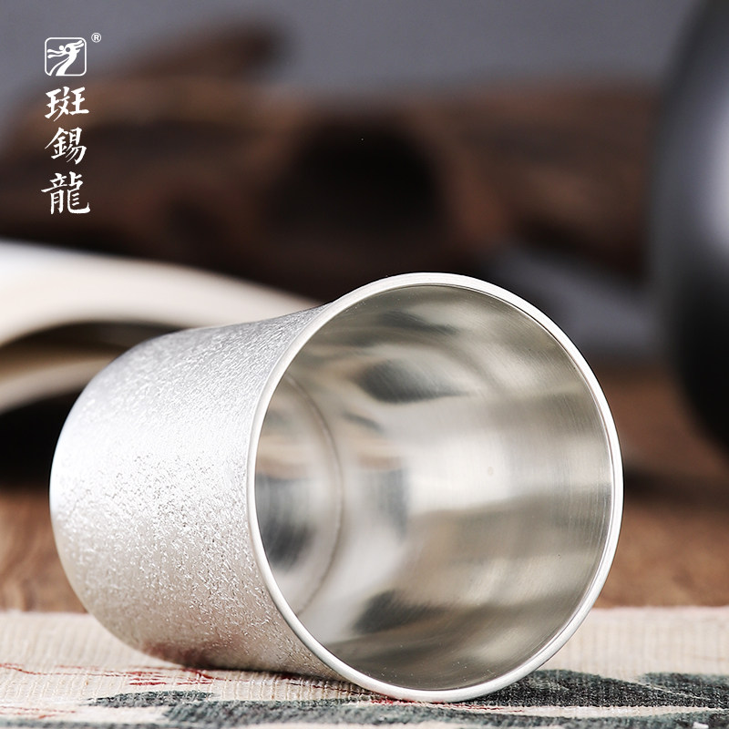 斑锡龙纯锡锤纹酒杯手工锡制小号白酒杯2两装家用日式酒具锡器