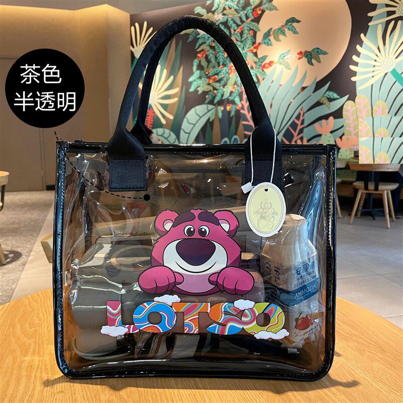 草莓熊茶色透明果冻手提袋妈咪包卡通粉嫩少女心四方洗澡浴手拎包
