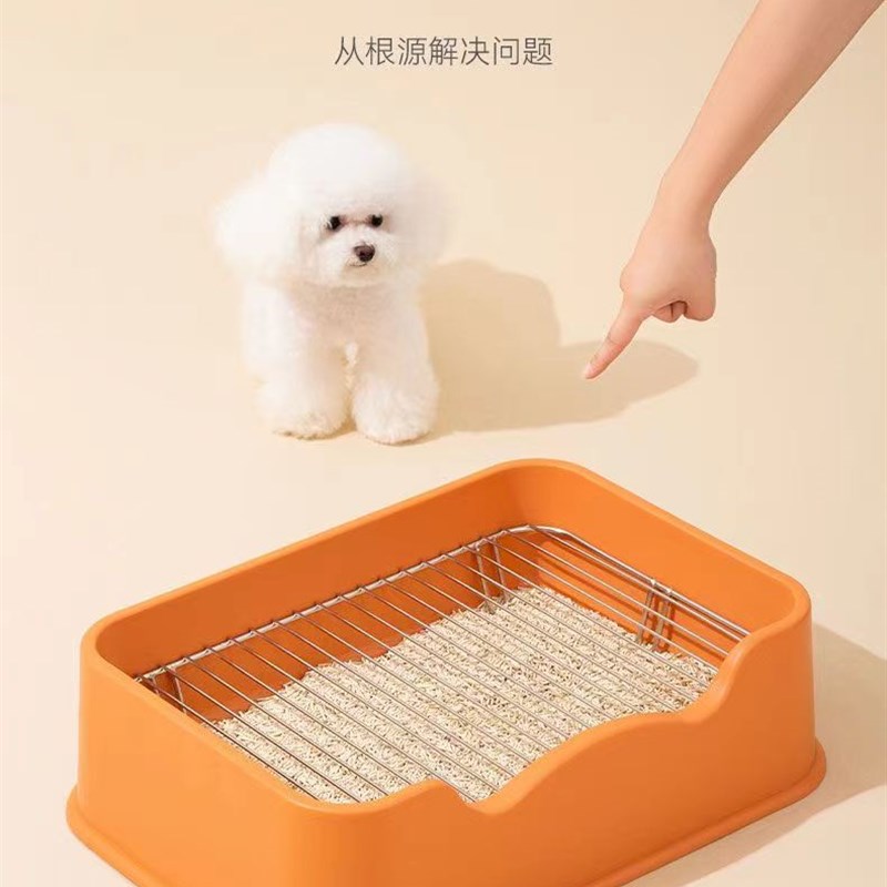 狗厕所带铁网狗便盆宠物狗屎盆拉屎大小便狗尿盆中小型犬清洁用品