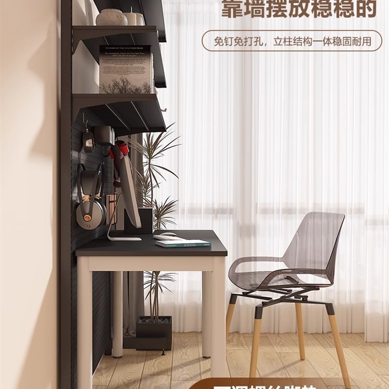 洞洞板书架组装免打孔五金书桌架子组合儿童金属落地简易家用书架