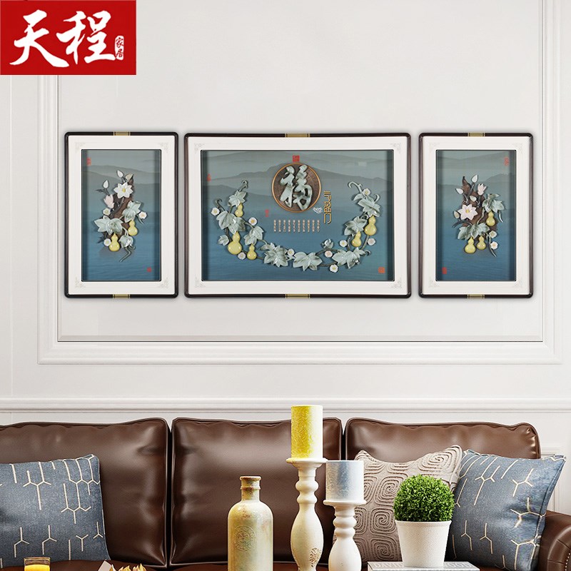 客厅沙发背景墙LED灯装饰画三联挂画新中式玉雕高档氛围玉石壁画