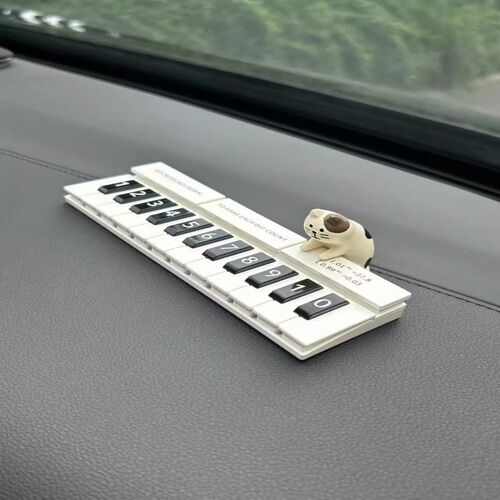 猫咪钢琴临时停车号码牌汽车挪车电话牌隐藏移车牌车内创意摆件