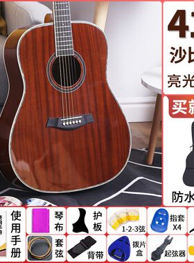 单板吉他初学者入门41寸左手民谣木吉它男女学生成人儿童圆桶乐器