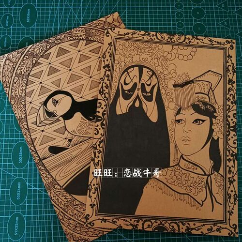 包邮【画室】A3美术边框纸古风纸马克笔线描蜡笔铅画纸幼儿园卡纸