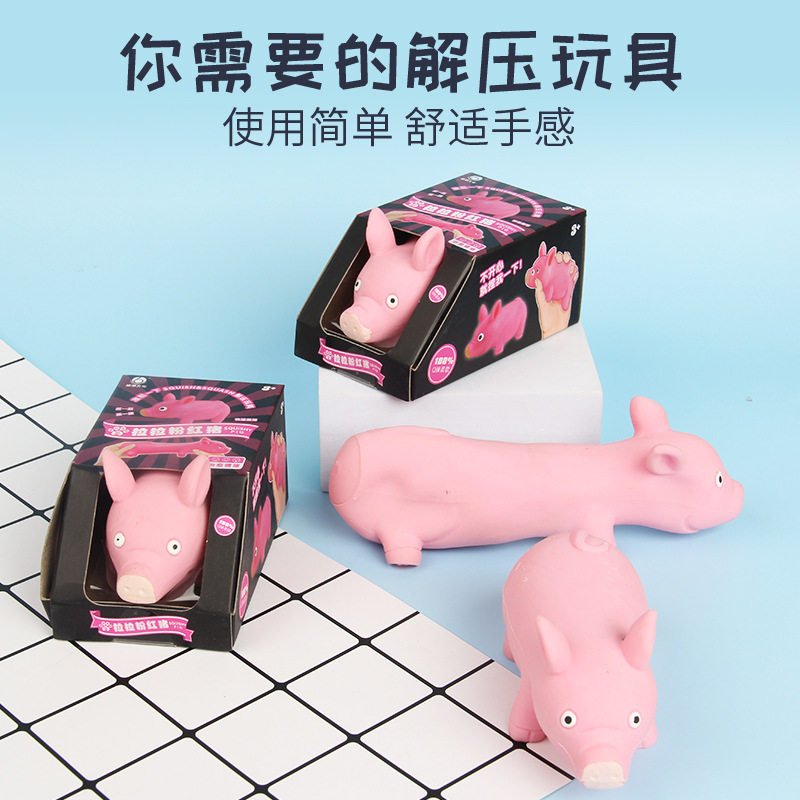 生日礼物送仪式感男生男士朋友走心特别的实用治愈创意解压圣诞节