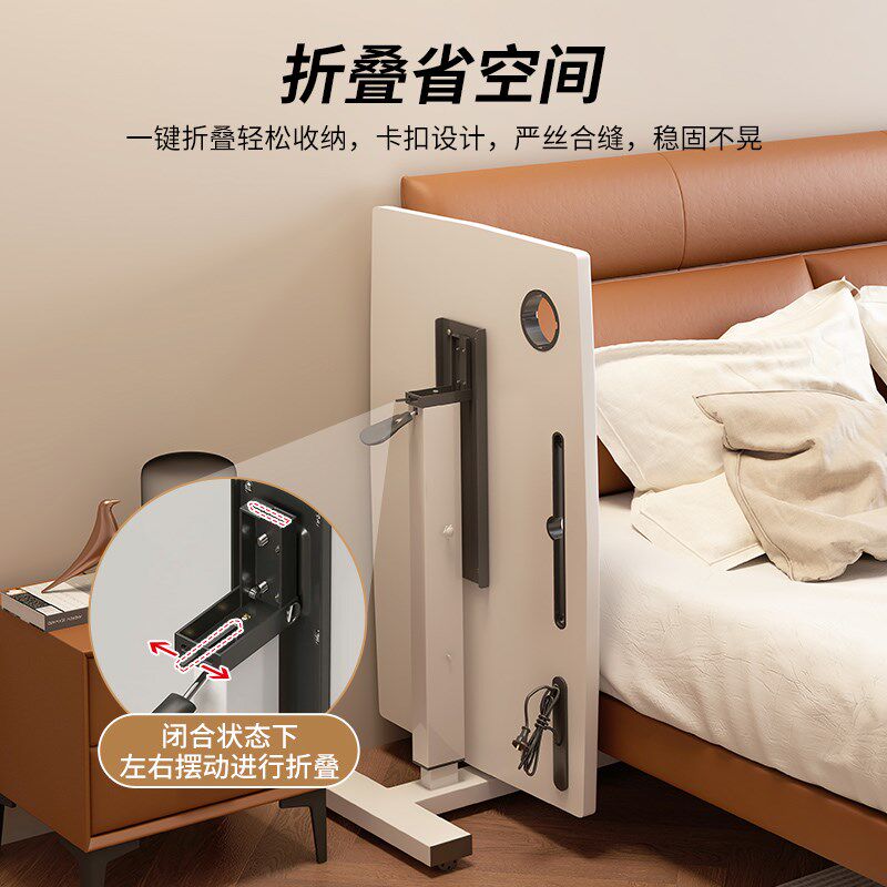 床边桌可移动小桌子卧室家用学生折叠书桌简易升降宿舍懒人电脑桌