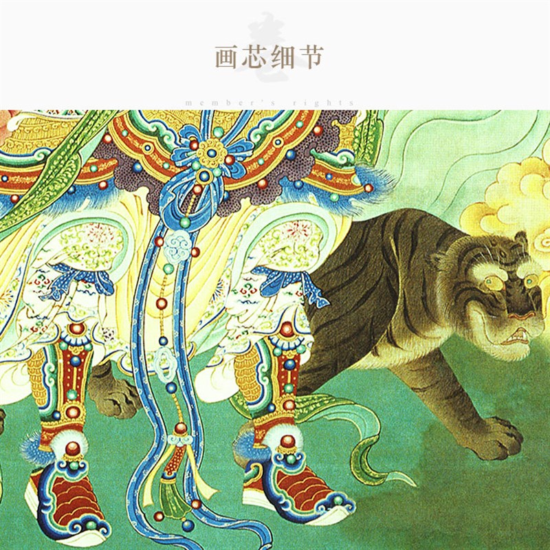 古画版武财神画像 赵公明元帅黑虎玄坛神像画 水陆画卷轴挂画定制