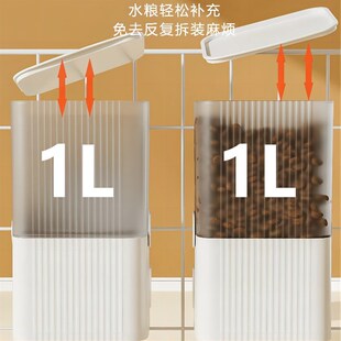 饮水机狗狗喝水自动喂食喂水器兔子悬挂笼子水壶宠物用品 猫咪挂式