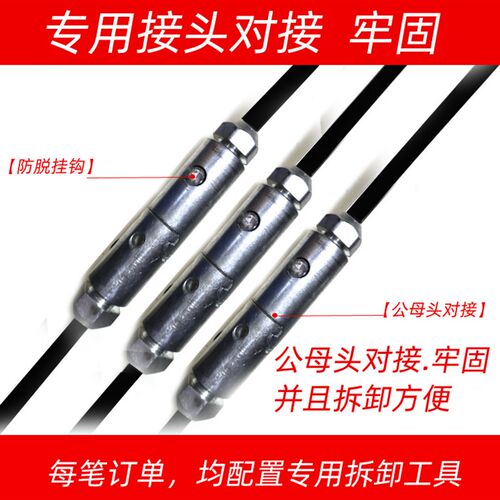下水道疏通钢钎市政管道疏通钢条疏通器神器手动疏通工具钢带通条