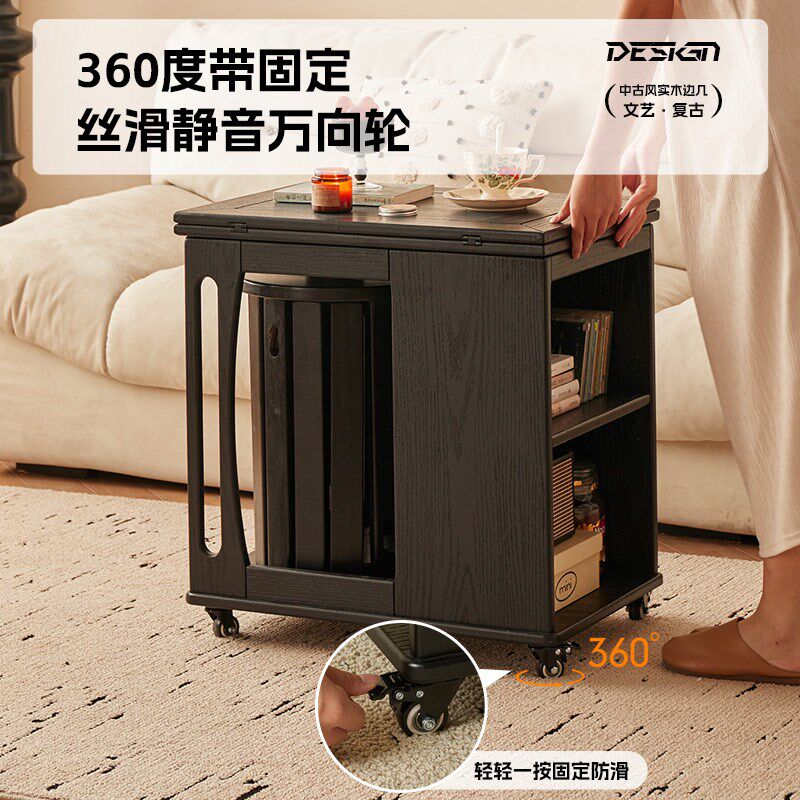 家用可移动边几折叠桌实木多功能茶桌客厅推车沙发边桌椅组合茶几