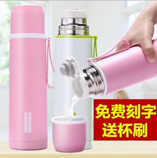 保康时尚304不锈钢保温杯男女学生水杯可爱儿童大容量保温瓶便携
