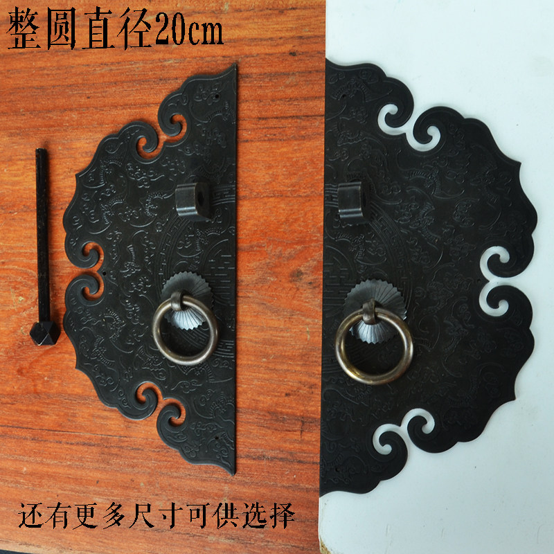 新款加厚欧式橱柜衣柜门刻花纯铜拉手中式家具仿古黑色圆形铜把手