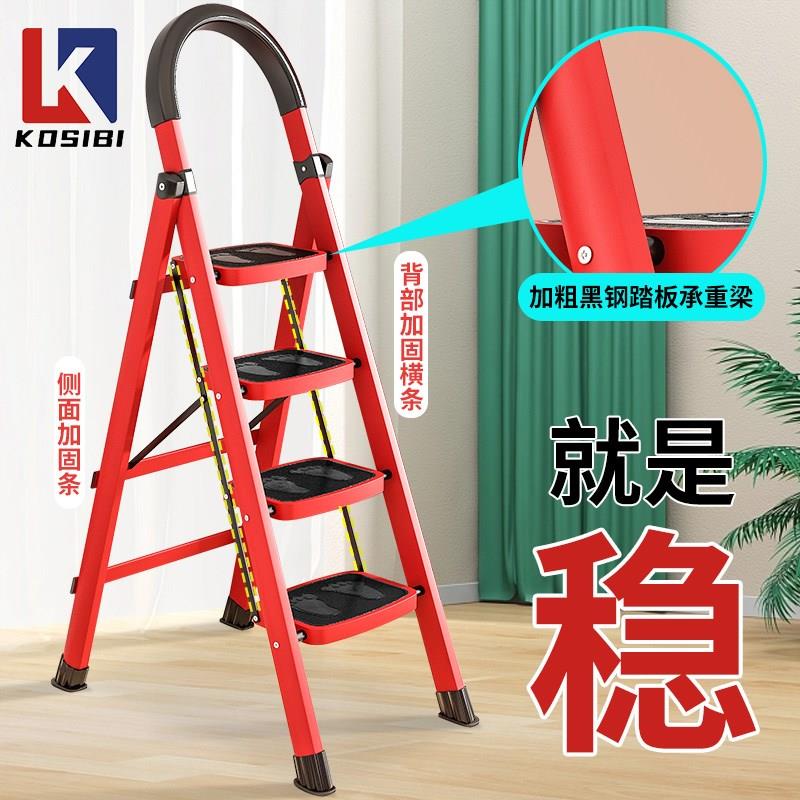 梯子家用人字梯折叠伸缩加厚楼梯铝合金加高阁楼爬楼梯踏板七步梯