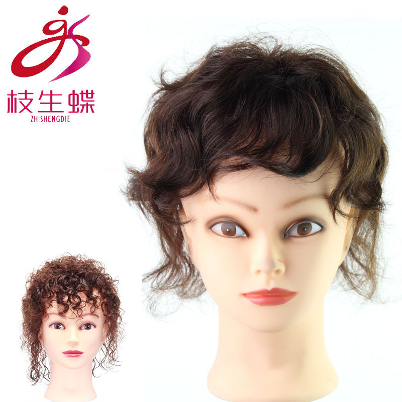 枝生蝶假发片女妈妈日常逼真短发补发片真发刘海片头顶遮白补发块