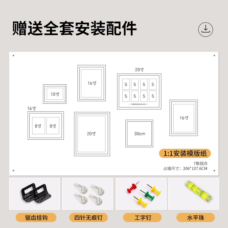 定制实木照片墙相框组合洗婚纱照制作结婚照做成加裱挂墙打印相片