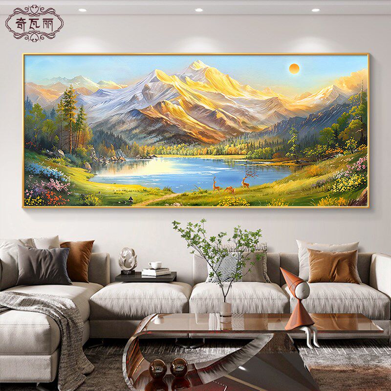 聚宝盆山水画靠山图客厅沙发背景墙装饰画2025新款挂画轻奢高级感
