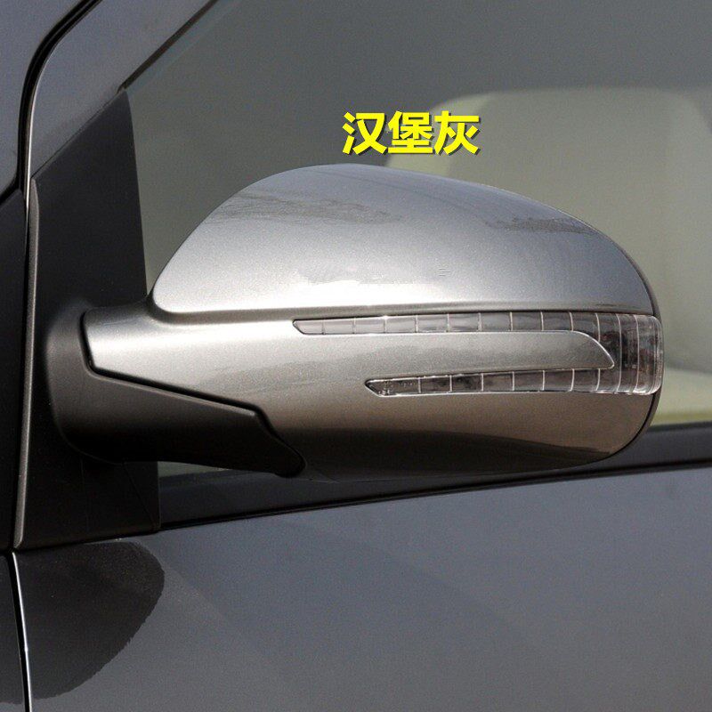 适用于北京汽车E130倒车镜 北汽E150反光镜 E系列后视镜配件总成