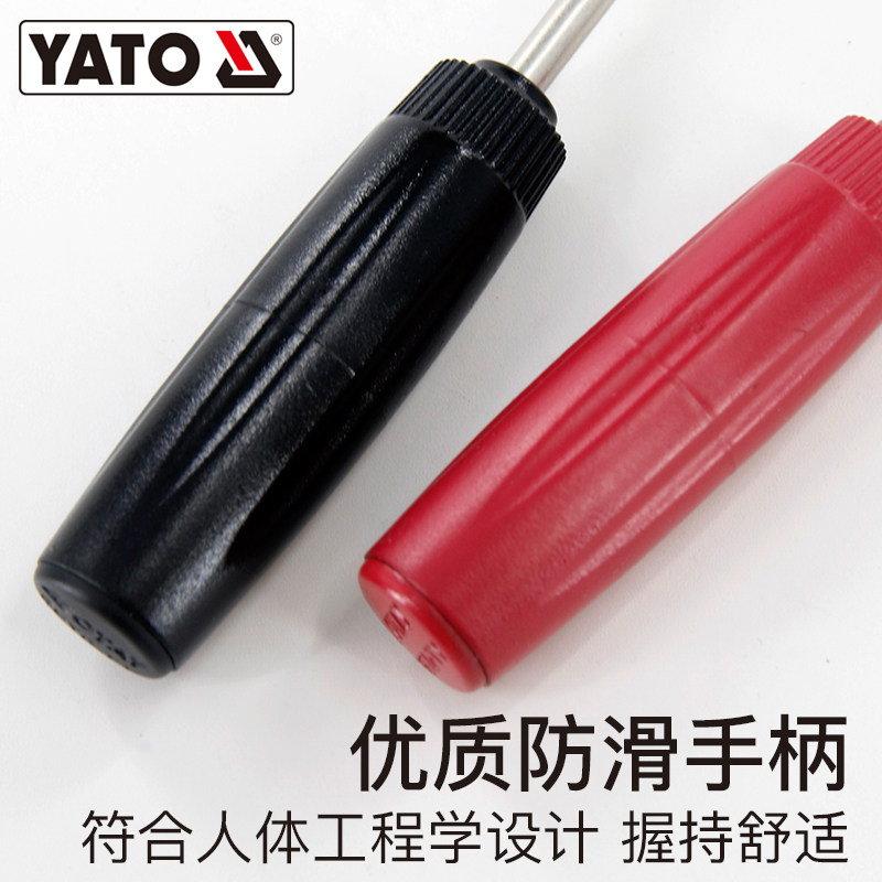 YATO汽车定扭气门芯拆卸扳手钥匙轮胎放气门针气嘴开关拆装工具
