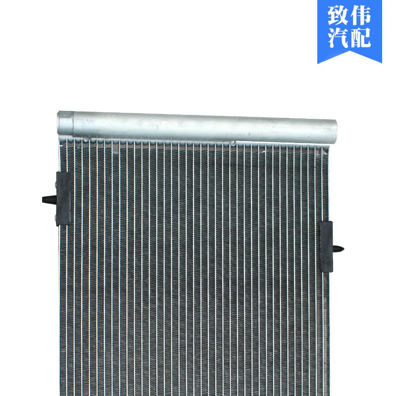 适配标致301 2008雪铁龙全新爱丽舍C3XR汽车空调冷凝器散热器网