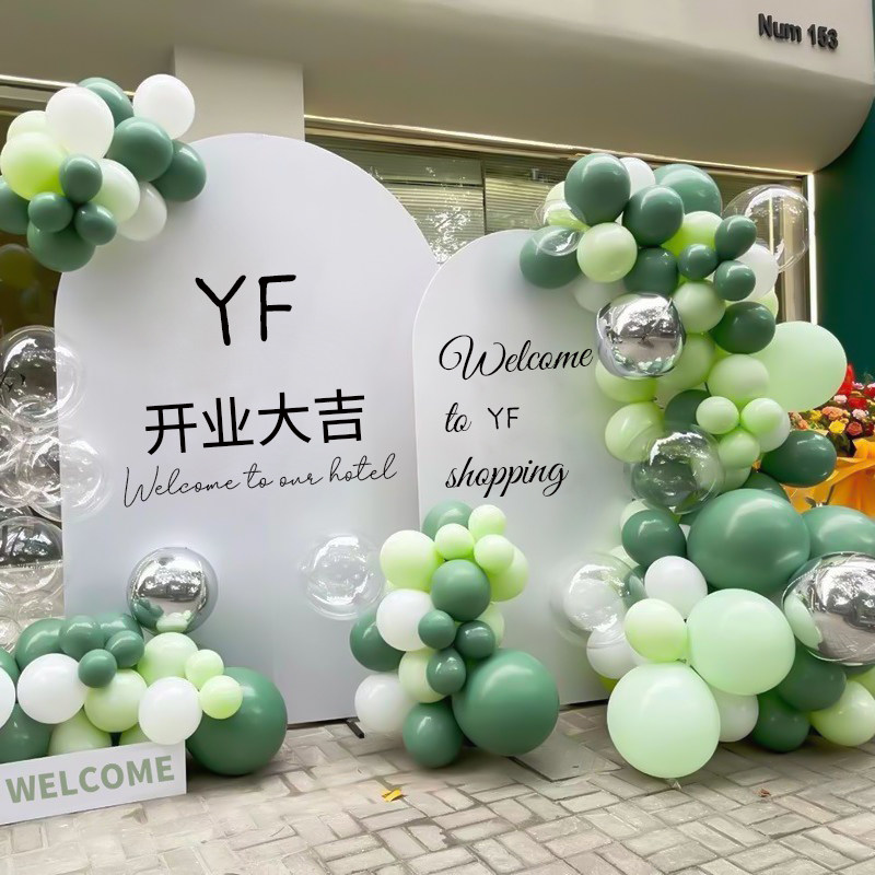 新店开业大吉气氛布置周年庆活动装饰场景美容院网红kt板背景墙
