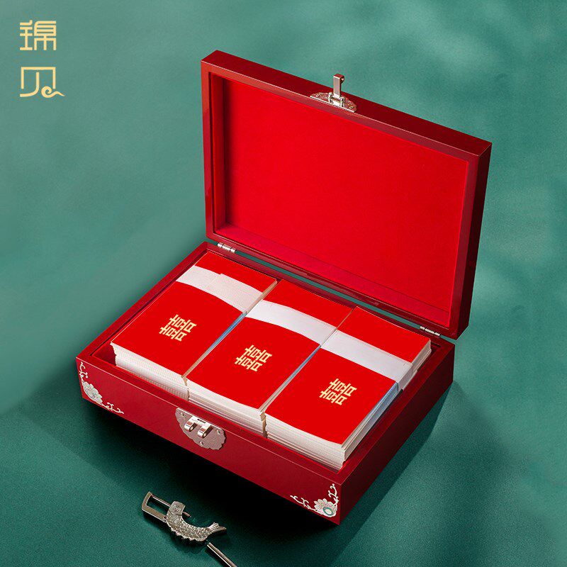 锦贝螺钿礼金盒结婚礼物大容量带锁首饰盒证件收纳盒嫁妆盒彩礼盒