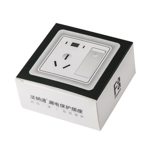 法纳通10A漏电保护器空气开关卫洗丽厨宝鱼缸带漏保插座插头 86型