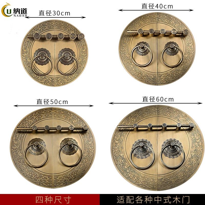 中式仿古大门拉手纯铜龙凤牌大插销门栓门扣加厚防盗明装门闩锁扣