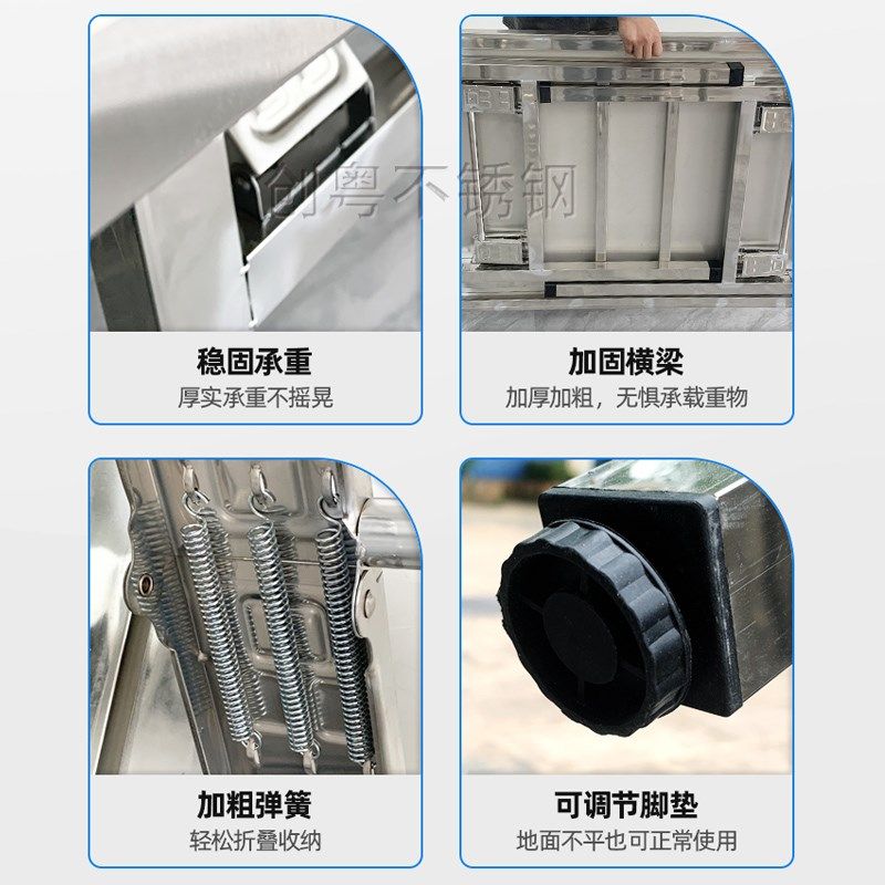 不锈钢可折叠长方桌斜边地摊户外桌学习桌烧烤桌家用吃饭桌家用
