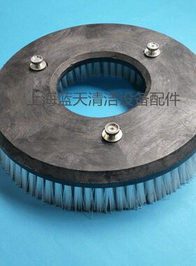 驾驶式R110BT70/R70BT全自动洗地机13寸刷盘 地毯刷毛刷滚筒刷