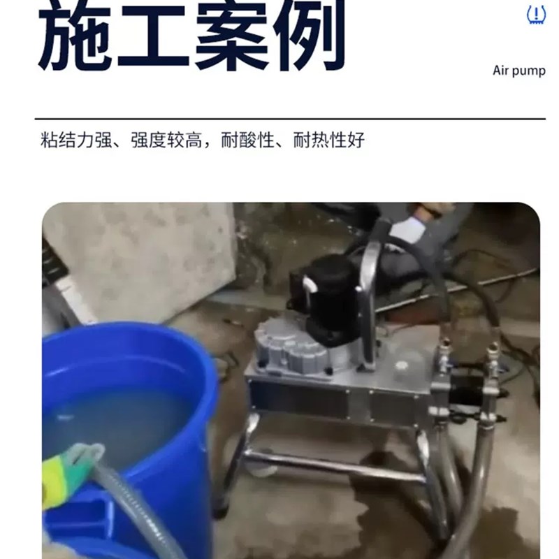 高压水泥水玻璃注浆机防水补漏双液小型砂浆灌浆泵空鼓填充堵漏水