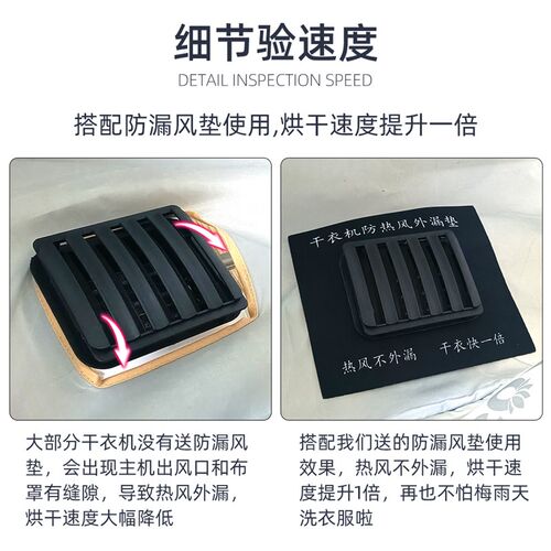 多功能暖风烘干机婴儿冬天哄干衣服机家用神器小型可折叠洪烤拱乾